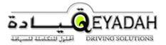 Qeyadah Driving Institute